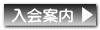 ē
