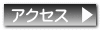 ANZX